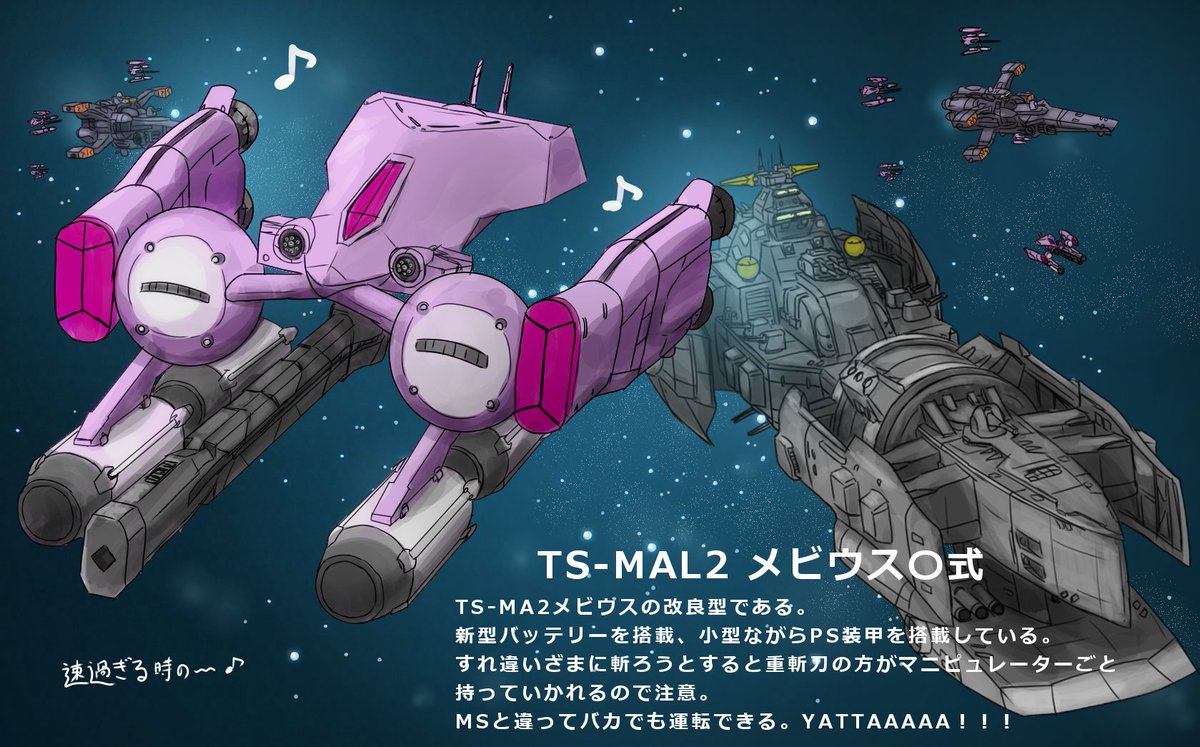 Post by Abrams1991 on X: 類似品