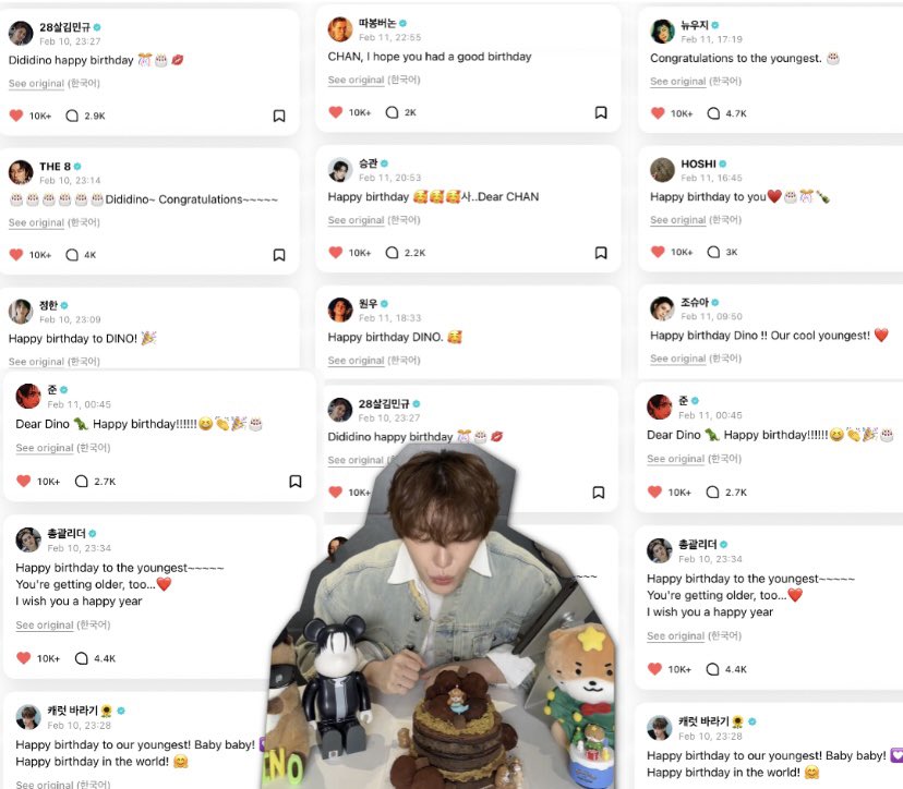 “dino might have 12 hyungs but seventeen have one dino” ❤️‍🩹