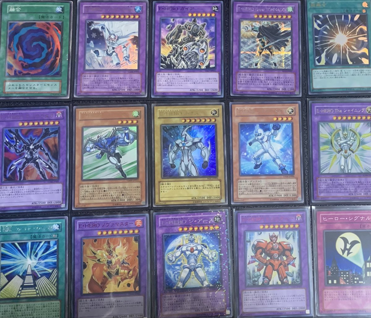 友人達が遊戯王ゲートボール部を設立してるみたいなので、昔のHERO