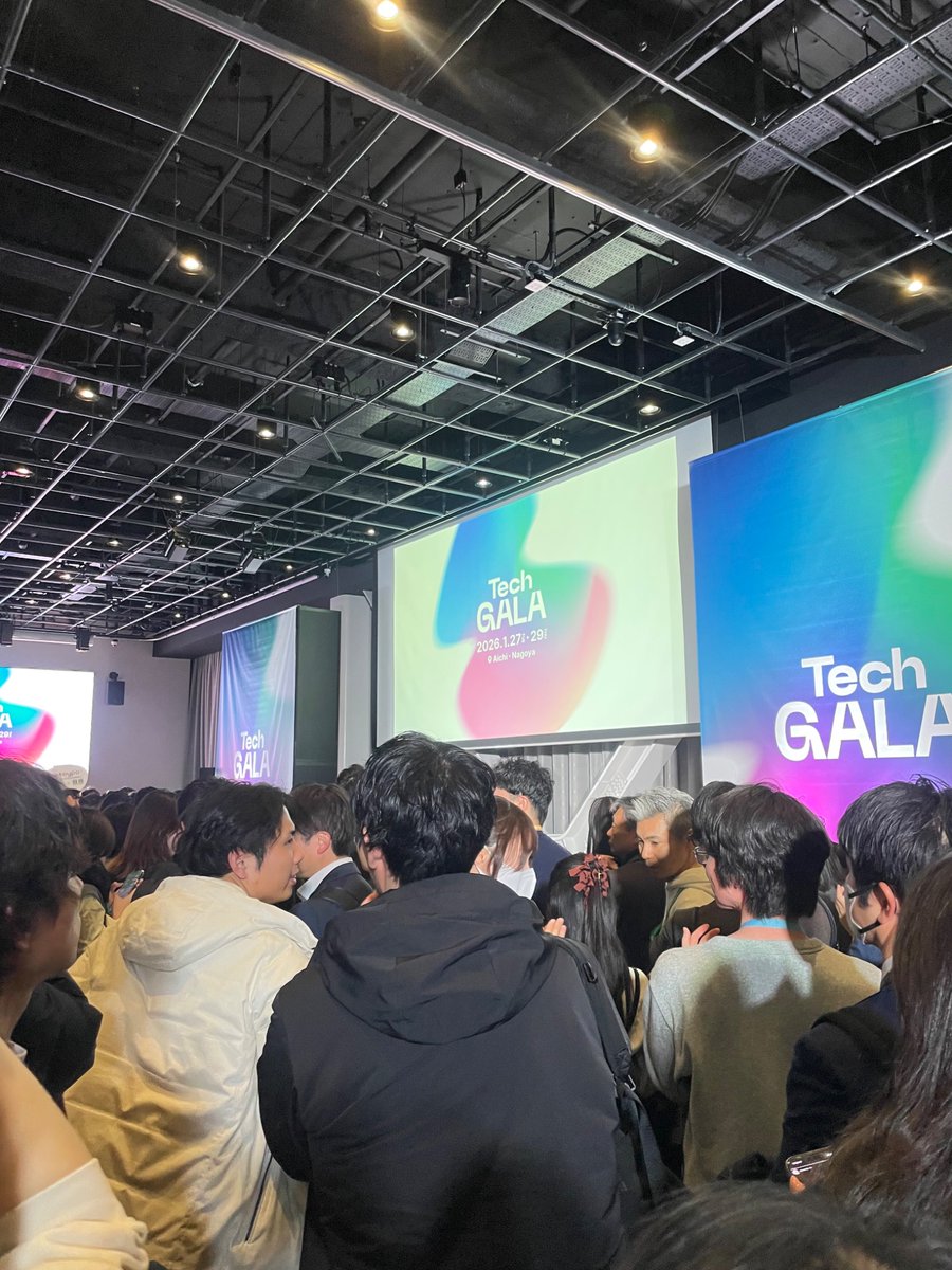 nanako_itamae3's tweet photo. 【1/29|ITAMAEの活動で #TechGALA 参加!】
会場の熱気がすごくて終始圧倒されました🔥
大学のテスト期間に日帰りで行ったけど、それ以上の学びと出会いを持ち帰れた1日🙆♀️ https://t.co/3HqxZbWl7v