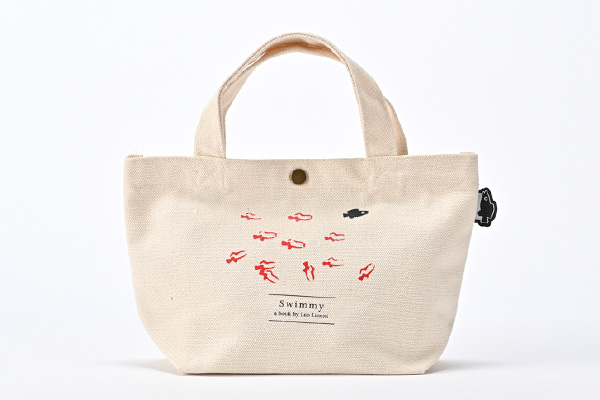 大人のアート、大人の絵本トート。

レオ・レオニ 帆布トートバッグS スイミー
ehonnavi.net/shopping/item.…