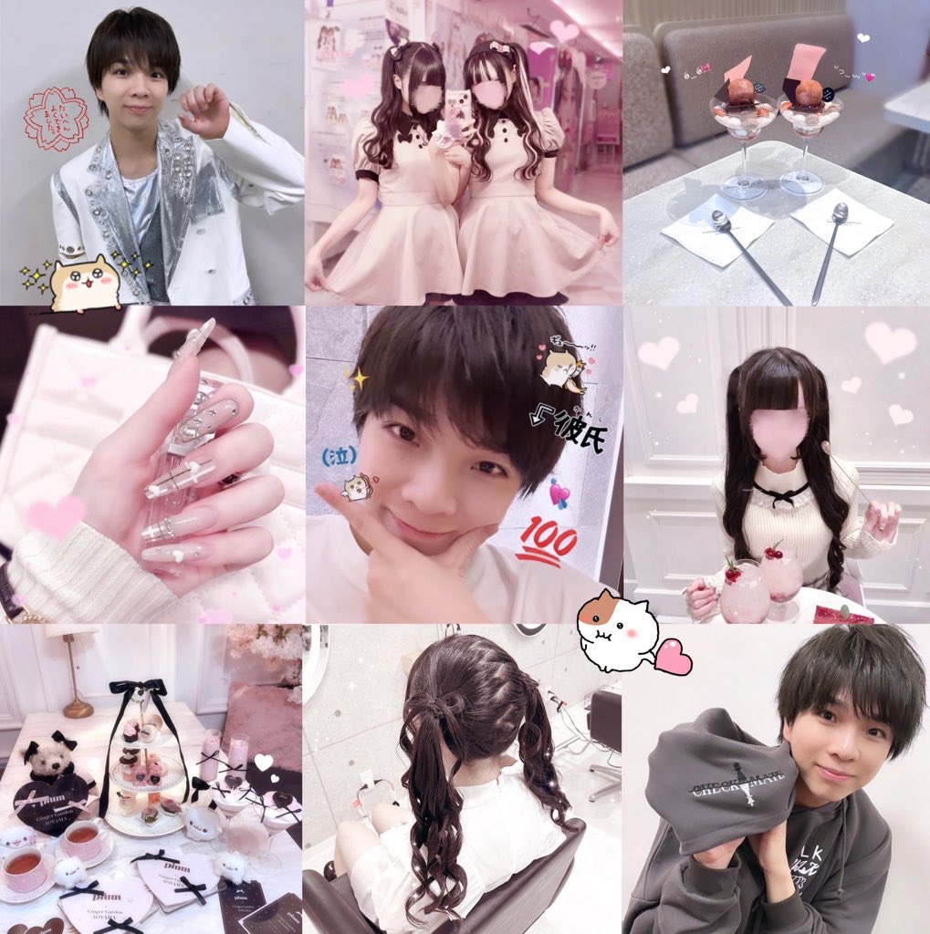 𝒴❤︎ tweet media