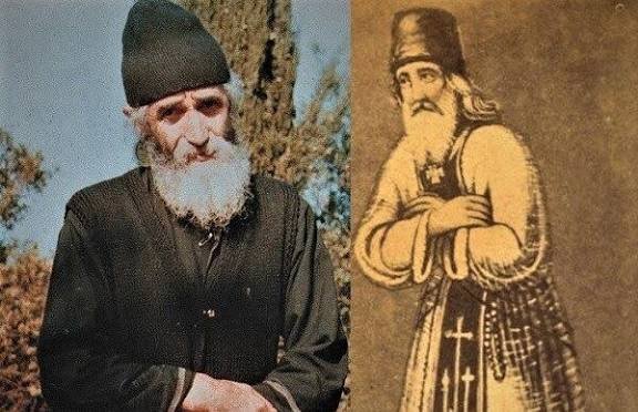 Αγιοκατατάχθηκε ο Πατέρας των Πατέρων παπα- Τύχων ο Γέροντας του Αγίου Παϊσίου και του Παπά - Φώτη Λαυριώτη και τόσων άλλων ...Άγιος και ο Χατζή Γεώργης ο ξακουστός

…nstantinoupolipothoumeno.blogspot.com/2026/02/blog-p…