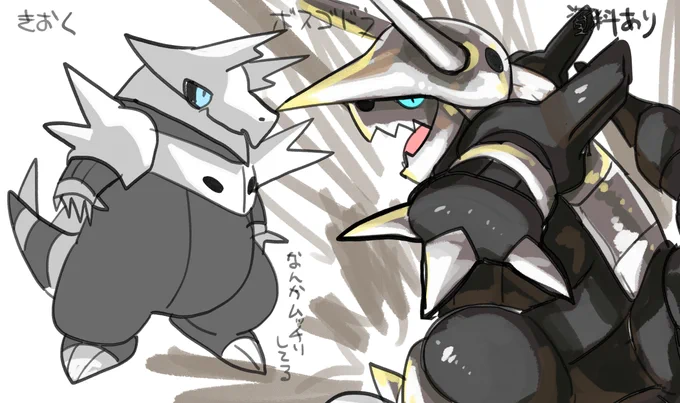 ポケモン記憶スケッチ㉒