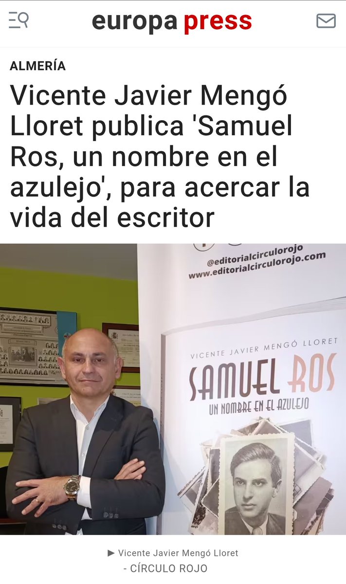 El título de mi libro SAMUEL ROS, UN NOMBRE EN EL AZULEJO (2023) proviene de un artículo de Almela i Vives sobre nuestro Premio Nacional de Literatura (1943) que nunca llegó a publicarse.

Lo cuento en:

europapress.es/andalucia/alme…