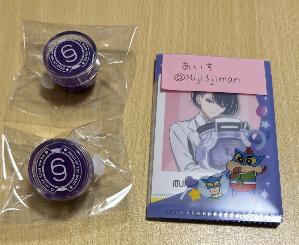 Niji3jiman's tweet photo. @kgy_smrg お世話になっております。
こんばんは。夜分遅くに申し訳ございません。
添付のリングライト2点所持しており、会場物販にて～10追加購入を予定しているのですが、
2点＋排出分をお引取りいただけますでしょうか？
⬇️ https://t.co/IEX962SgXo