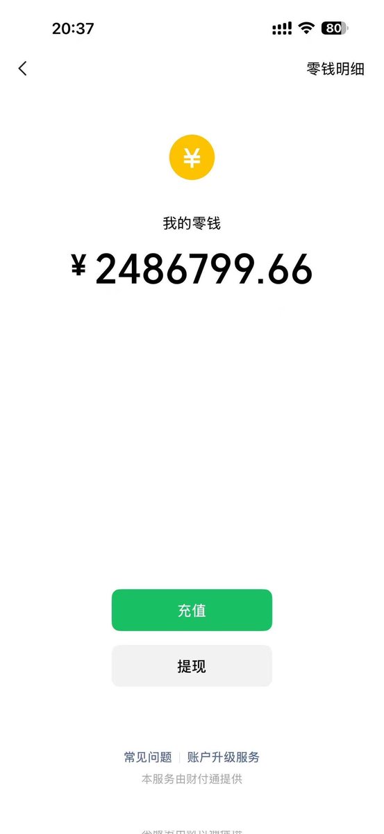 yan368741's tweet photo. 也没啥用呀 #sm #ATM奴 #ATM狗 #ATM提款机 #线下 #反差 https://t.co/jkxeqc2kge