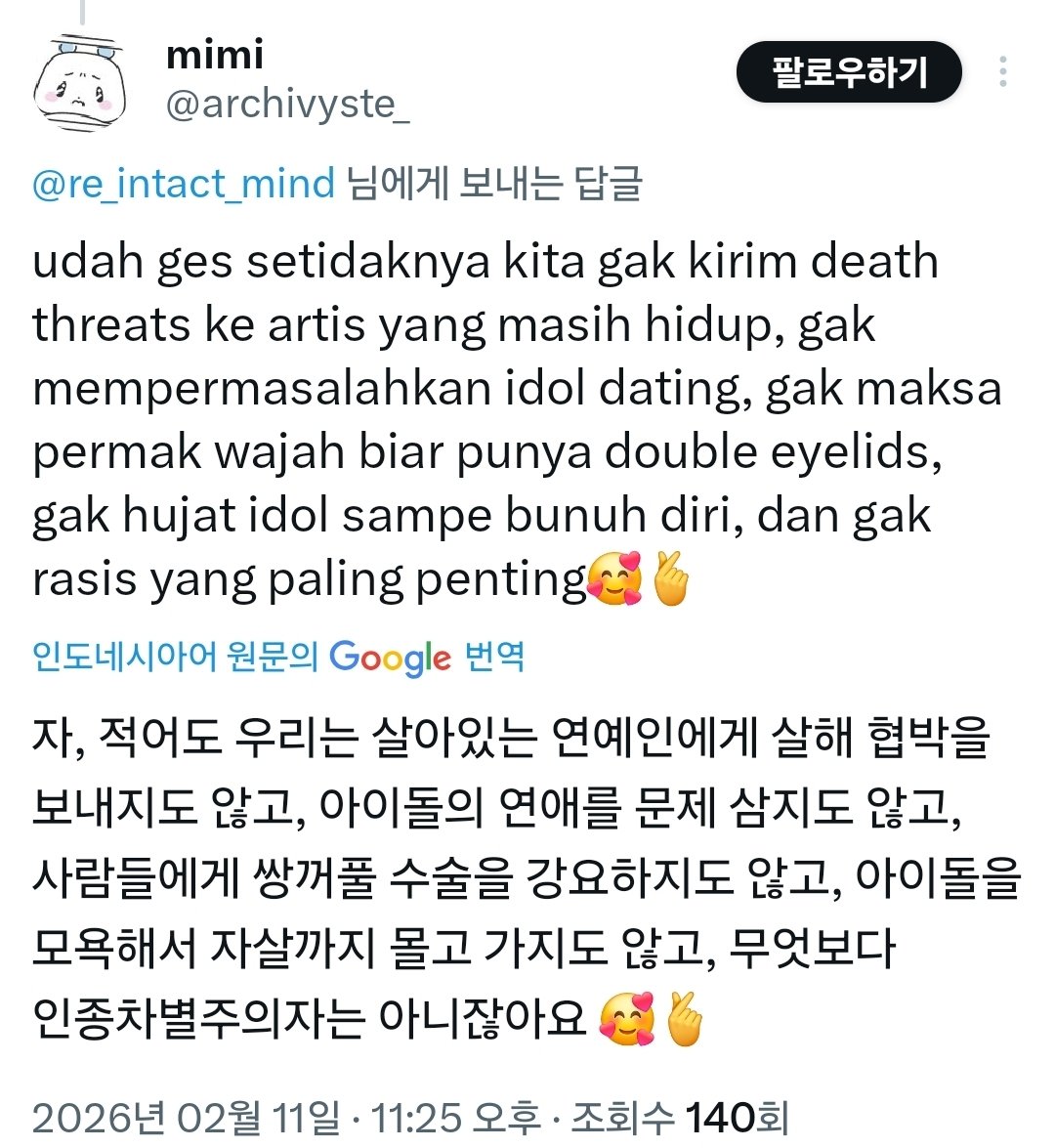 re_intact_mind's tweet image. 깡계 하나가 원숭이사진 달았는데 그걸로 n만 트윗 처맞음. 존나 한녀들한테만 잣대가 엄격함.
이딴건 다 처흐린눈하면서
한국만 이스라엘 수준의 인종차별 국가고~
우린 인종청소를 한 역사가 없댔더니 한국엔 미군이 있기 때문에 사실상 미국이고~
걍ㅅㅂ 근거라는게 없음.
고집부리고 우기는게 다임