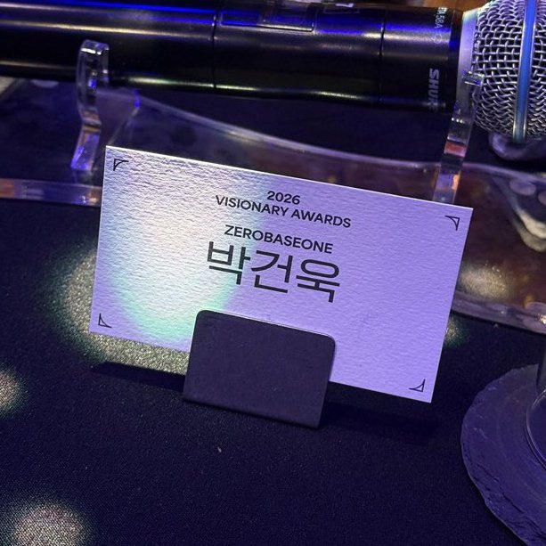 “I will work hard until I become proud of the name Park Gunwook.”