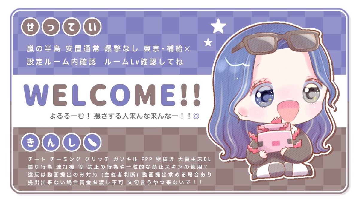 ヨル🫟 ぶち × tweet media