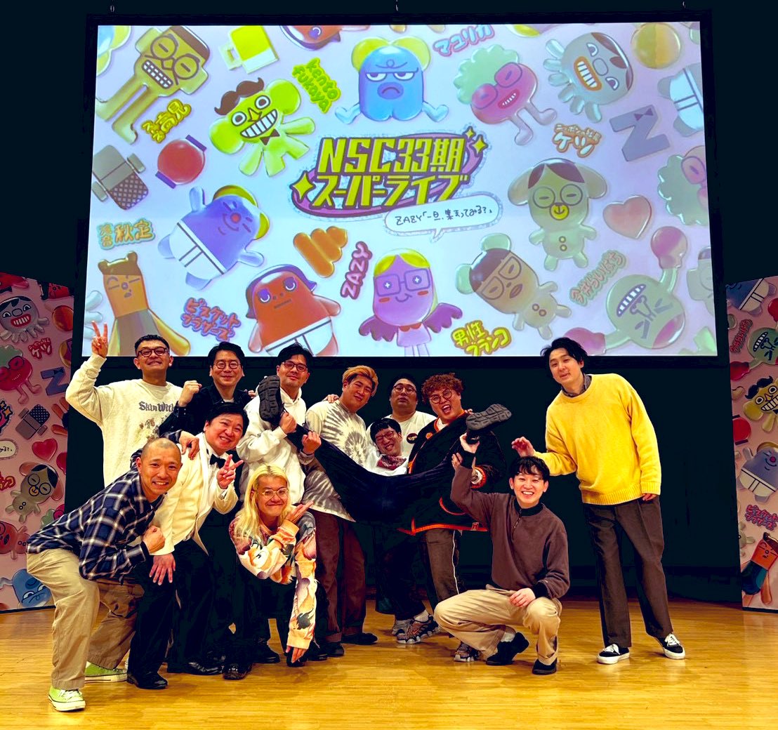 しらたき (@shirataki2223) / Posts / X