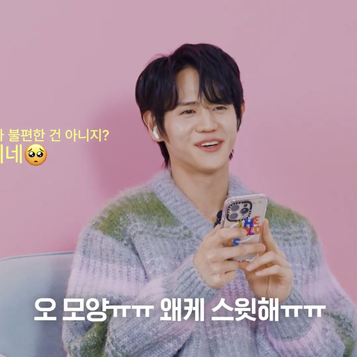 두라에몽 tweet media