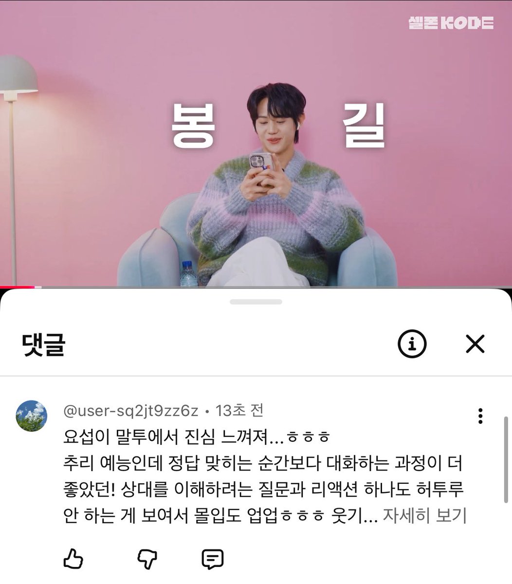 두라에몽 tweet media