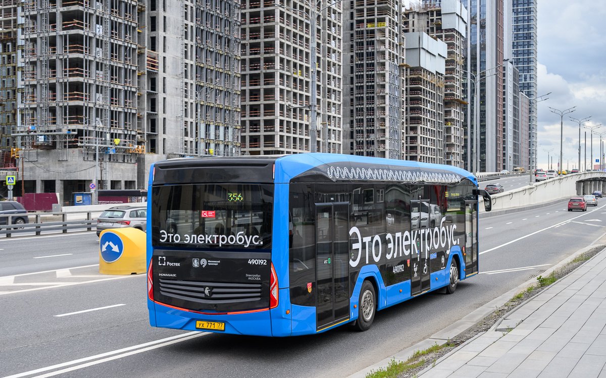 ilnarminaev's tweet photo. New electric bus KAMAZ 52222
(2025) https://t.co/1f67qCbPXc