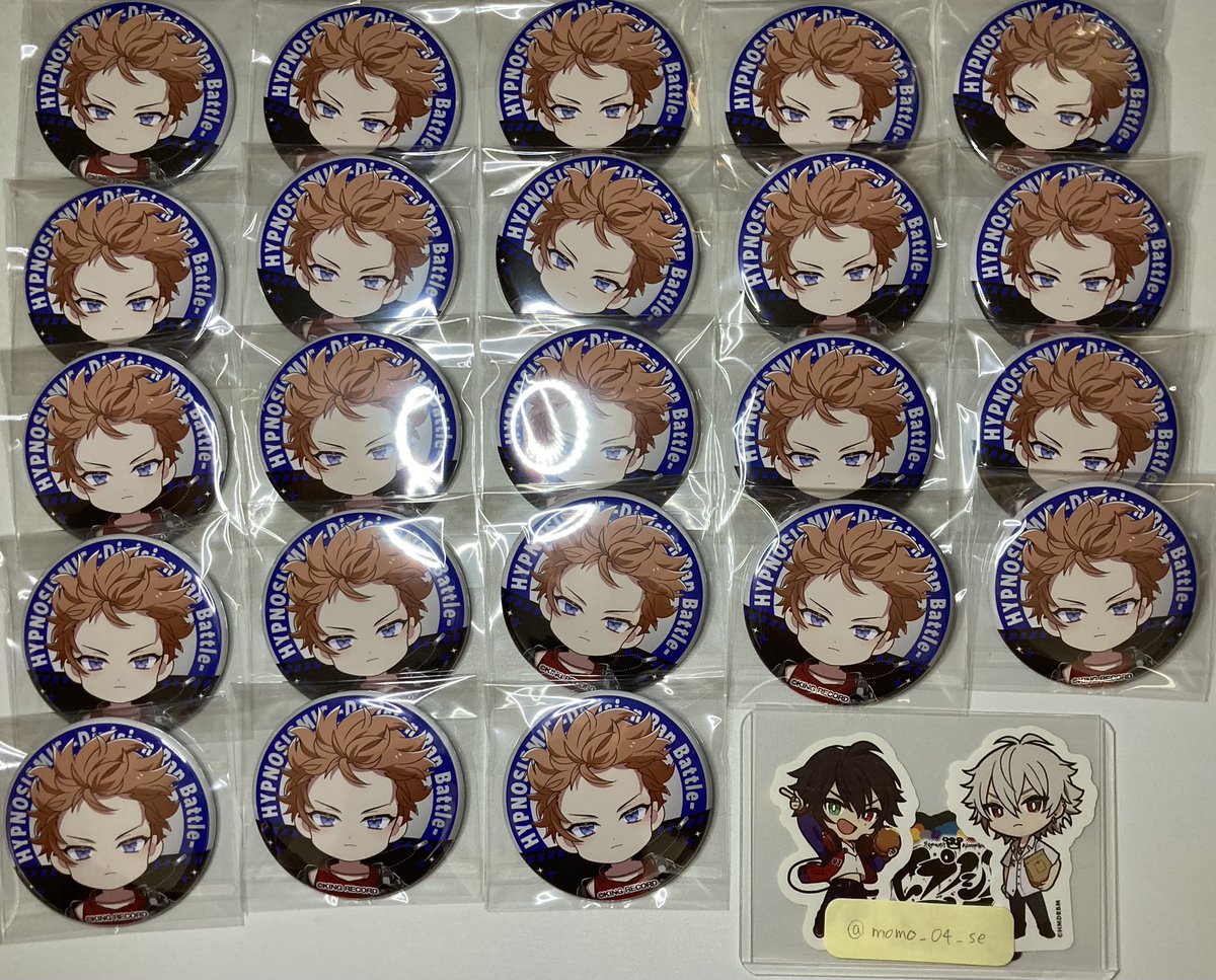 交換】ヒプノシスマイク ヒプマイ マツキヨココカラ マツキヨ 缶バッジ