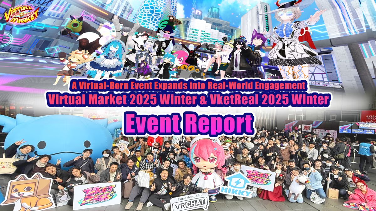 Vket News 🚀
2025/26 sees massive VR growth
Millions join in VR, tens of thousands gather IRL!!

📺 This link is the full video version: youtu.be/BhuzTsgWtHc