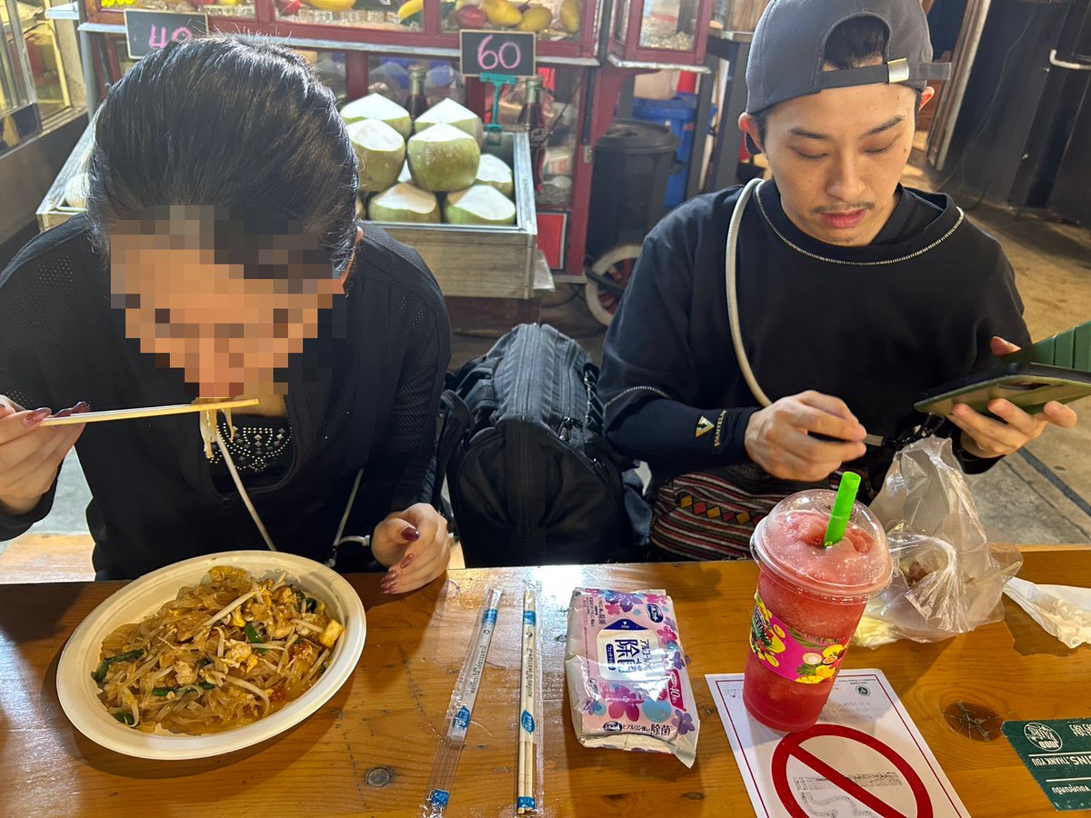 【ジーピット】タイSRSアテンド日記✈️
20代　FTM　Mさん

屋台も満喫です！

#ジーピット #タイSRS #性別適合手術