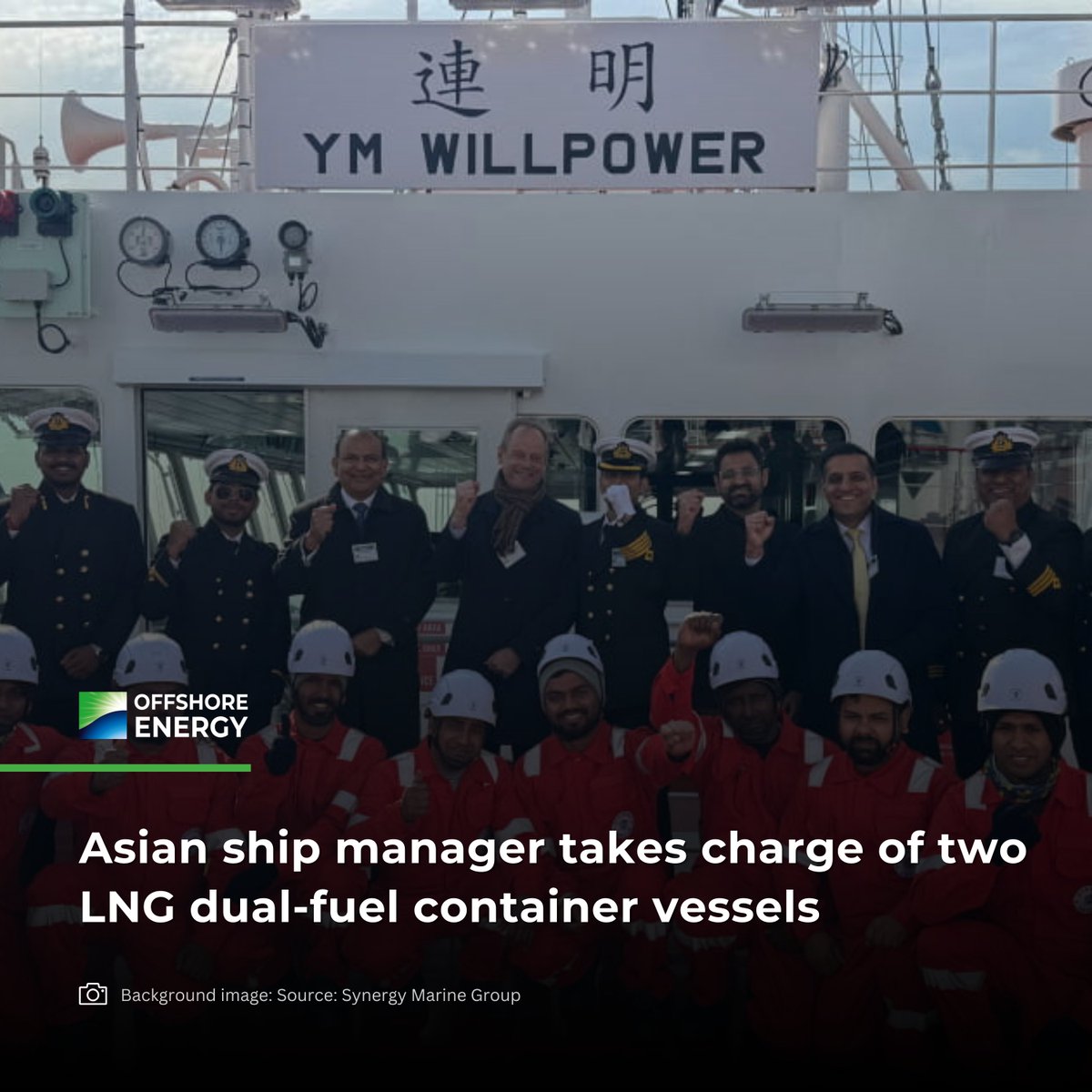 OE_greenmarine's tweet photo. @SynergyMarine, a Singapore-based company that manages over 700 vessels, has become the technical manager of two newly delivered 15,500 TEU #LNG dual-fuel container vessels owned by #YangMing.
Full story: https://t.co/GYgBvEZVdH
#vessel #shipping #maritime #alternativefuel https://t.co/UOg9cvbBd2