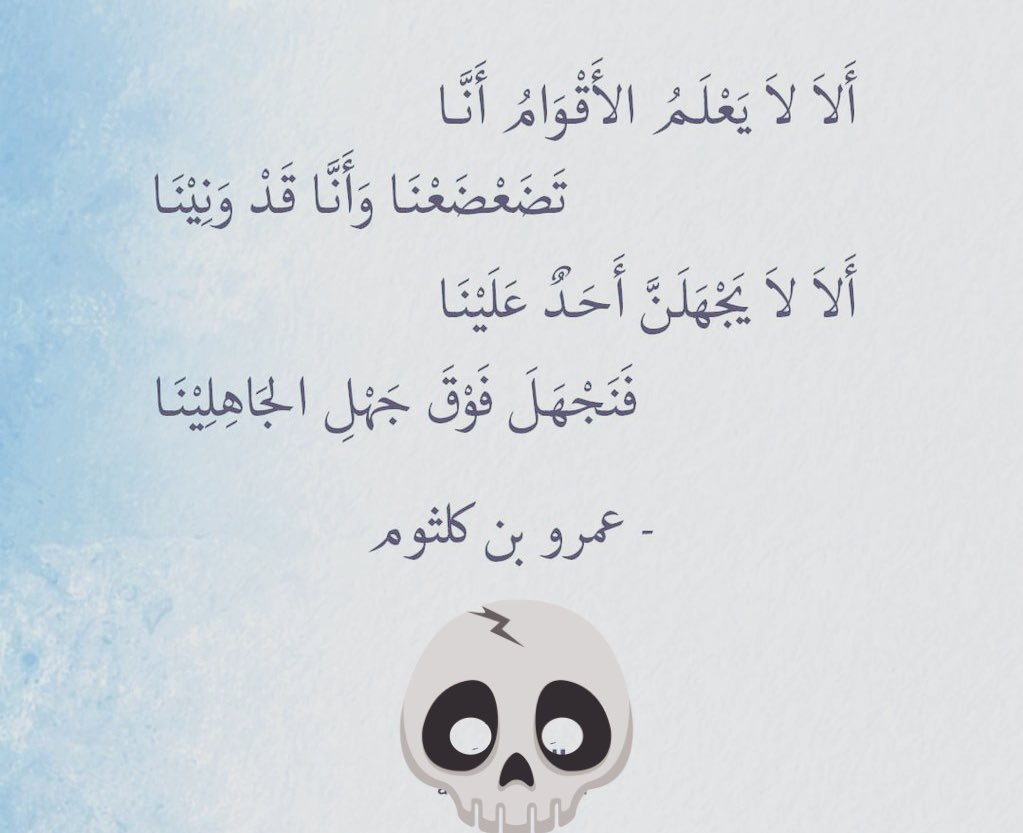 XLAn9's tweet photo. @amjadt25 https://t.co/ayBGYF8lGB