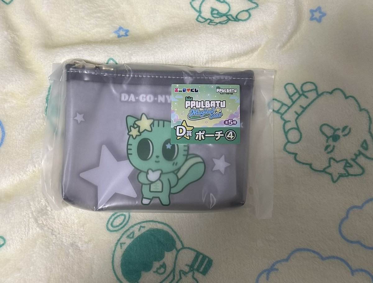saaaaa_649's tweet photo. @yy_109x はじめまして。検索からのお声掛け失礼致します。
D賞ダゴニャン所持しております。
同種ファンチュンと交換お願い出来ないでしょうか？
ご検討の程よろしくお願いいたします。 https://t.co/zRzrjFjokY