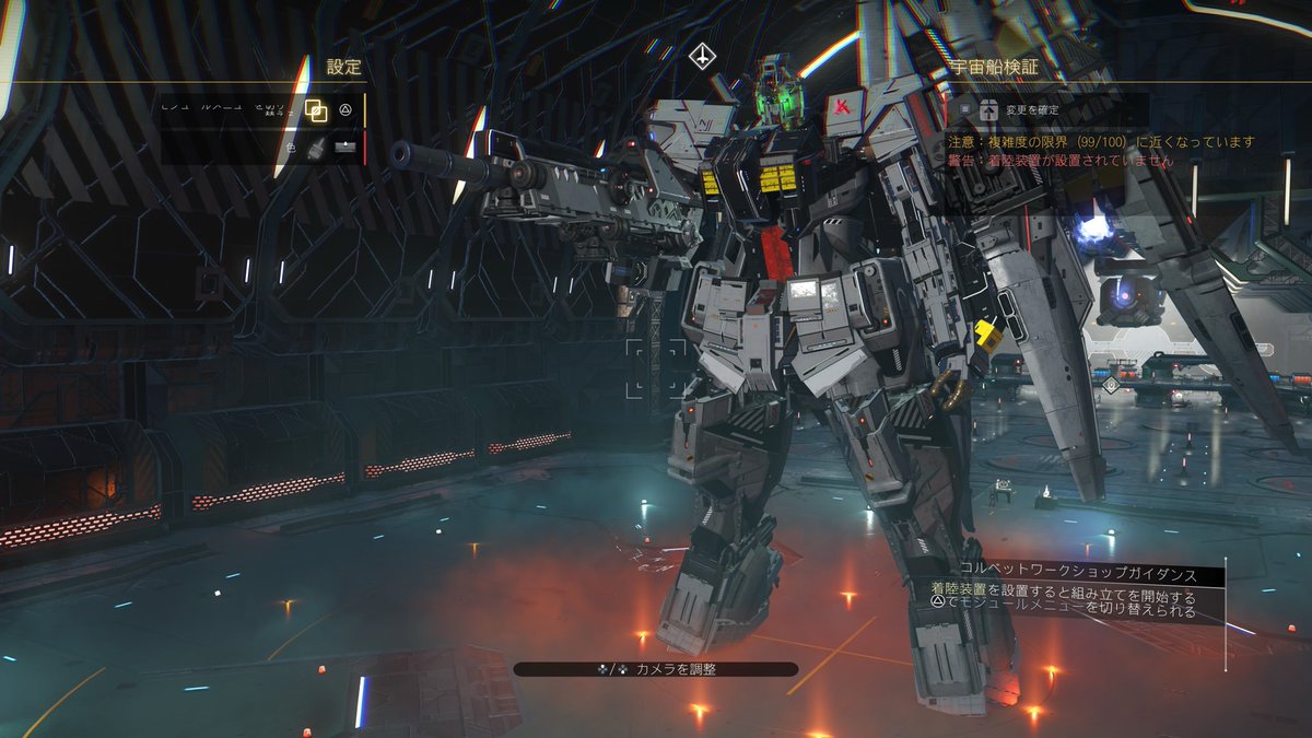 jonathan_bomer's tweet image. これだけは言いたい
パーツ数は99（着陸装置を最後に外す）だしMODでもないし外部ツールも使ってないです。
なのでやろうと思えばどの環境でも作れます。
必要なのは愛と根気だけ…
#NoMansSky
#ノーマンズスカイ