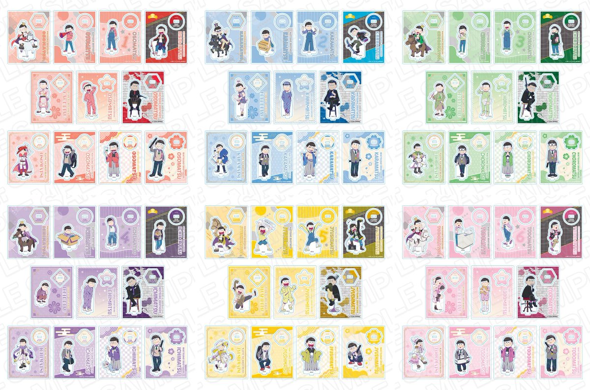 おそ松さんグッズ＆フィギュア情報 (@osomatsu3_goods) / Posts / X