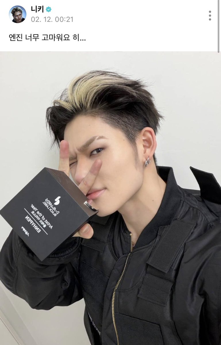 히…
……
……
귀여워🥵