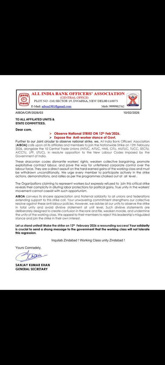 krishna kumar tweet media