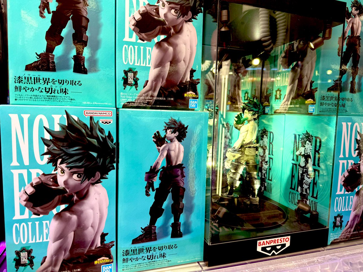 話題のプライズフィギュア入荷しております🙌 ❣️ 僕のヒーロー