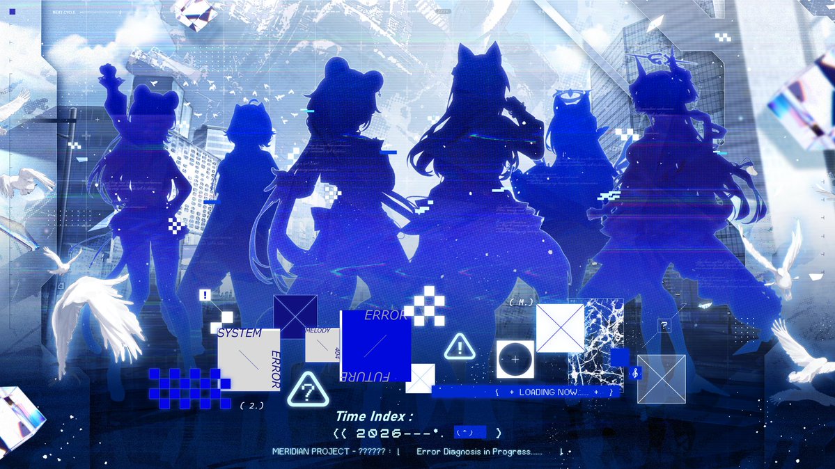 子午計畫 (@meridianprj_tw) on Twitter photo 