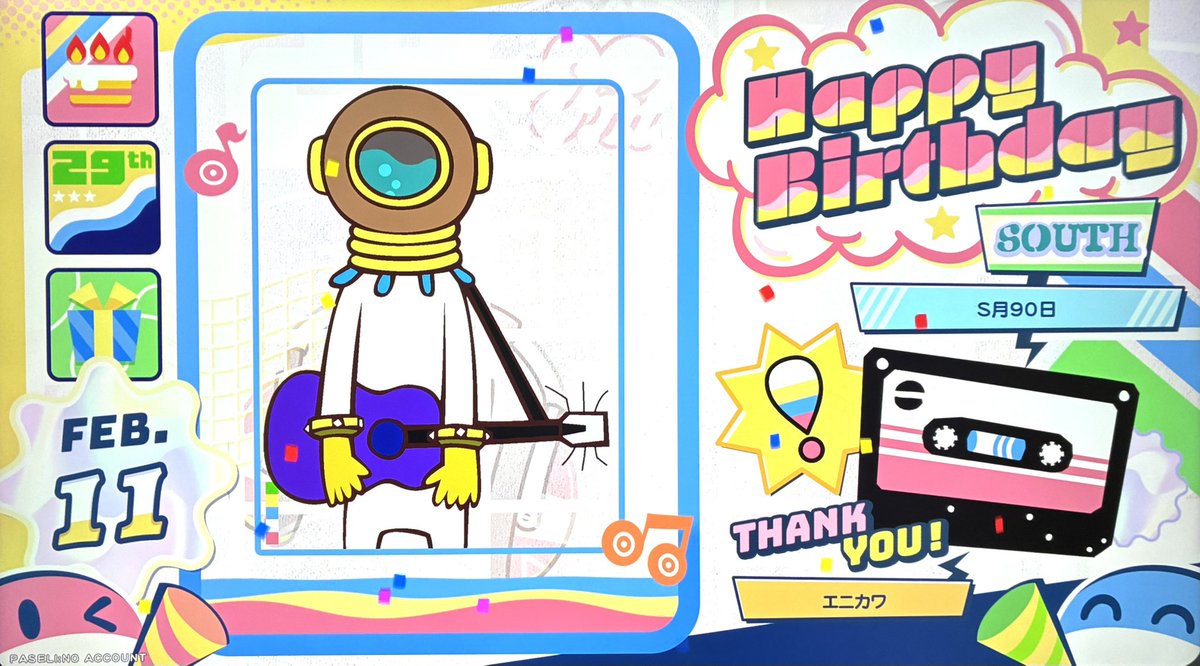 サウスお祝いしてきた🪼 ハッピーバースデー🎉🎂