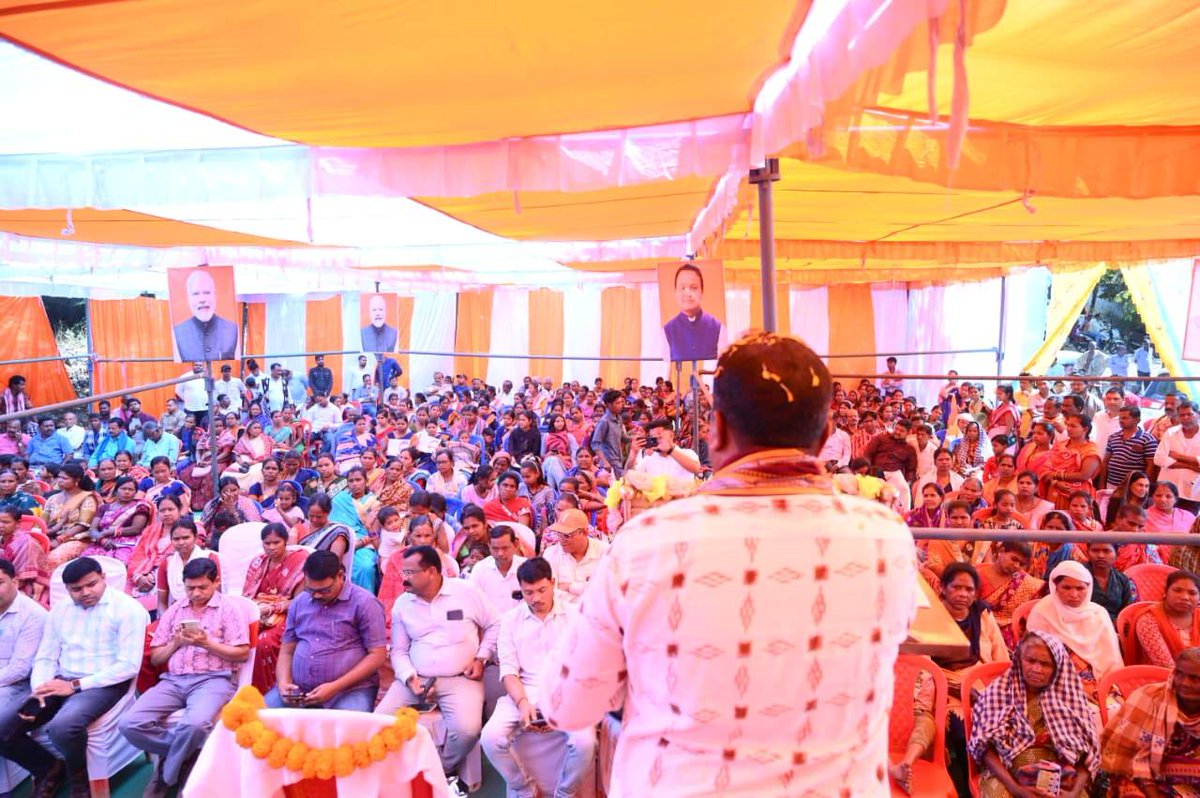 Panchayat Samiti, Jamankira tweet media