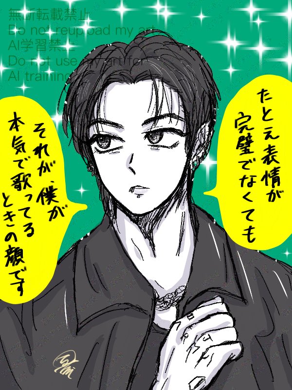 yumiyae8's tweet image. #btsFA #btsfanart #jungkook #정국 #jungkookfanart
大尊敬🐰マインド😭