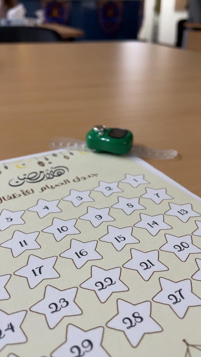 كلية العلوم والدراسات الانسانية_الجبيل tweet media