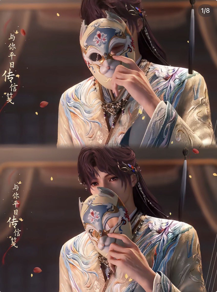 #LoveandDeepspace #rafayel 
🐟Eye too big