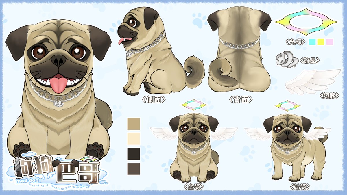 有鑑於我不相信我推特的演算法再加上我實在太忙了
我決定還是在出國前直接公開我的1.0好了OWO
繪師: 咪啾ウサギ (小u) 超棒der~
大家還是可以多幫我按讚分享(是說我的訂閱者專屬福利委託好了但是我沒有訂閱者OAO)