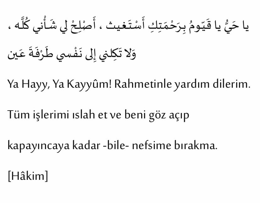 Favori dualarımdan 🌟