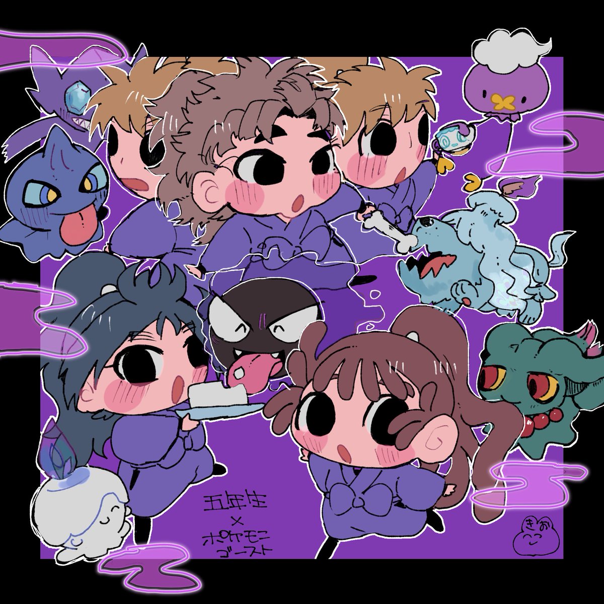 RT @kio__28: ⚠️クロスオーバー 忍たまﾐﾆ五年生×ポケモン💜👻