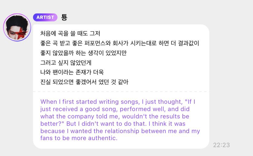 TRUE!!! please don’t let the agency control everything, you’re not their robot