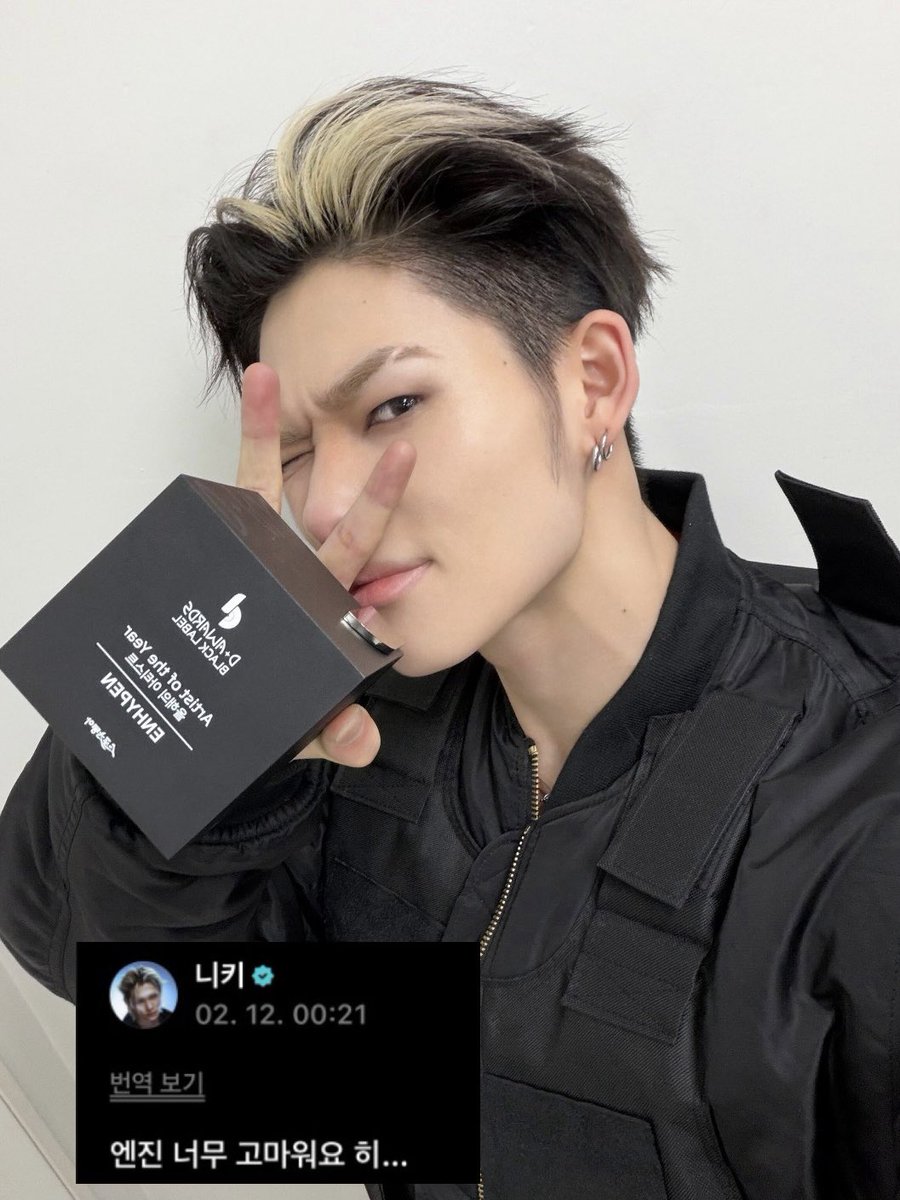 고마워요 👉히…👈이게 진짜,,🫢 간질간질 애교부리면 쓰담쓰담 만번 해줘야해ㅠ..ㅠ