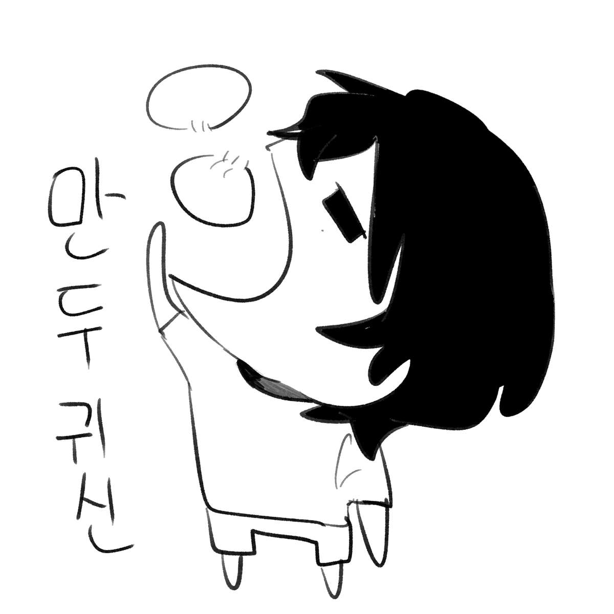 yee_22_'s tweet photo. https://t.co/8GItbsLZCp