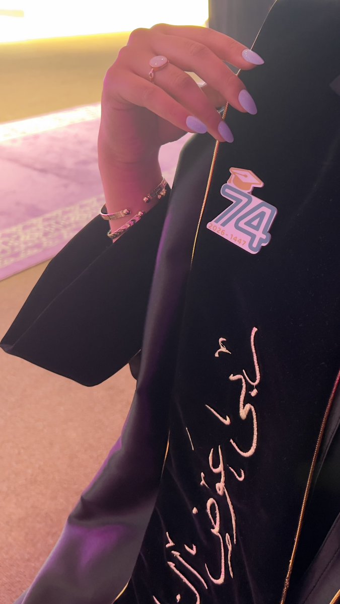Ruba Al-Zubaidi tweet media