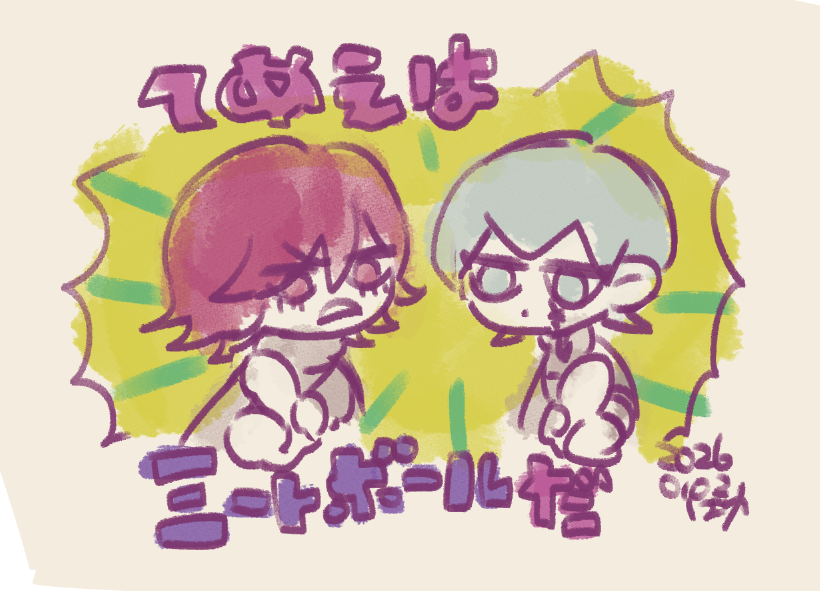 uyab003's tweet photo. https://t.co/exsxsZfAkH