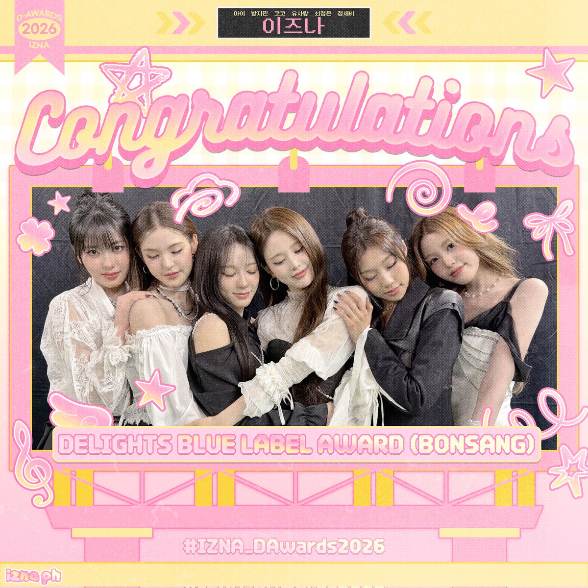 🏆] 260211 2026 D-Awards It's a wrap for the 2026 D-Awards! With