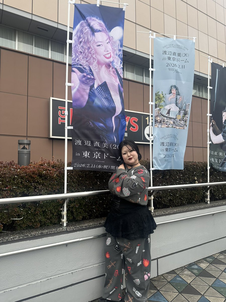 konochan_16's tweet photo. @watanabe_naomi 

ダンスに出会わせてくれた存在。
偉大な憧れ！また大きな夢を見させてくれてありがとうございました！
いつまでも尊敬してます。
#konochanです　#このちゃんです　#konochandesu #渡辺直美 #ハッスルタイム #渡辺直美20東京ドーム https://t.co/NgP4qKlVPi