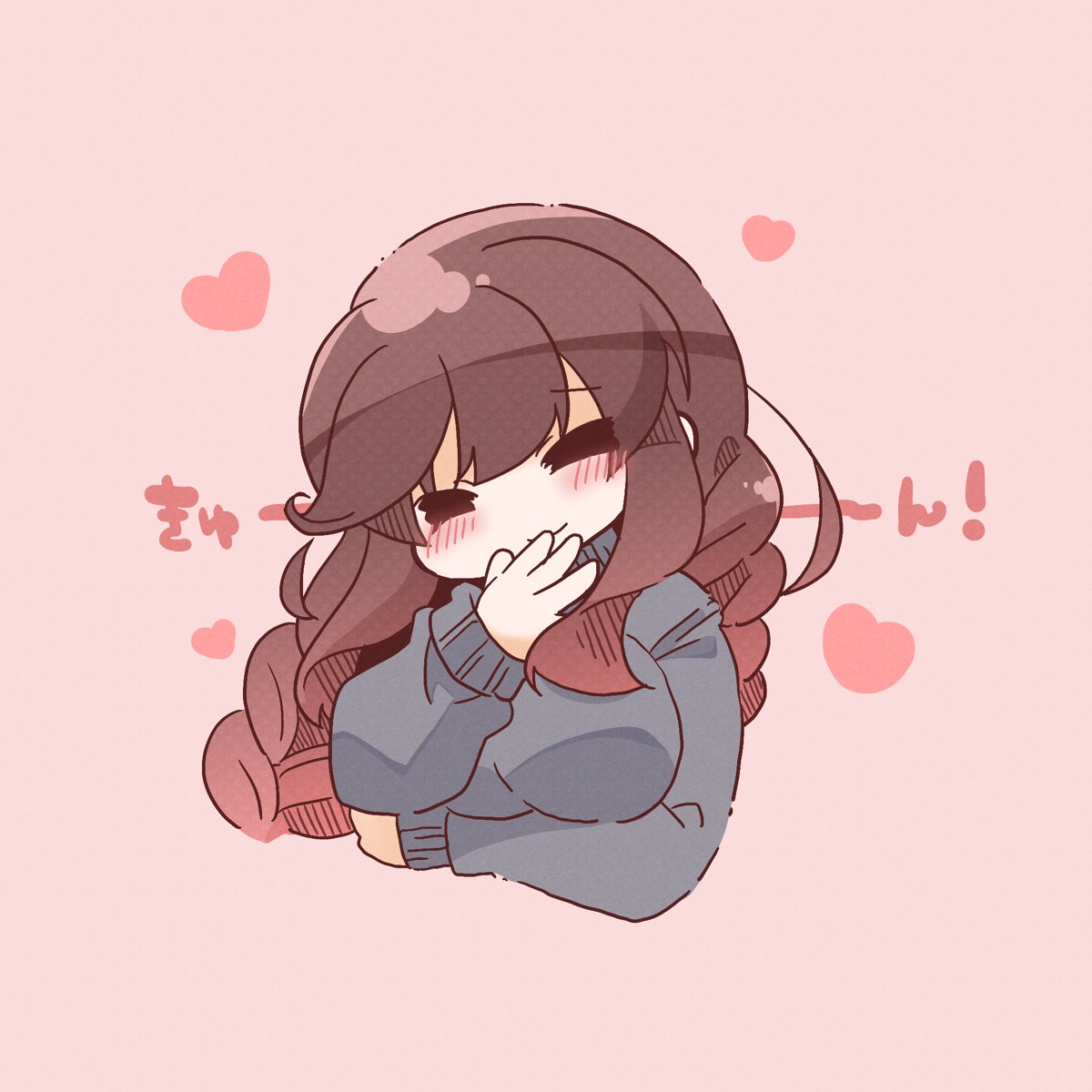 能代(艦これ) 「キュンしてニヤニヤがとまらない能代 #艦これ」|こざかな詩穏🐟のイラスト