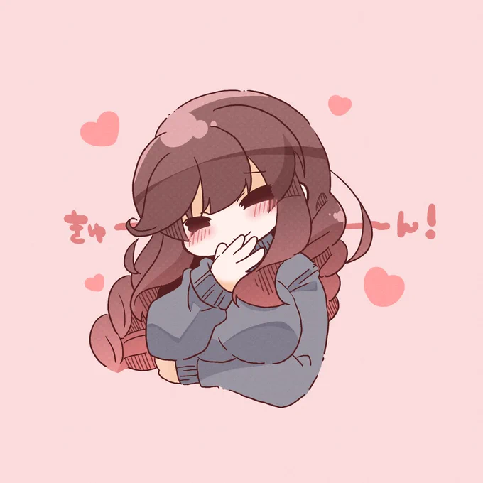 キュンしてニヤニヤがとまらない能代 #艦これ
