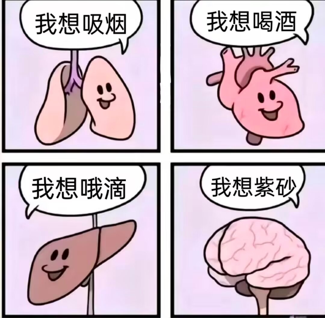 网友夏顺亚 tweet media