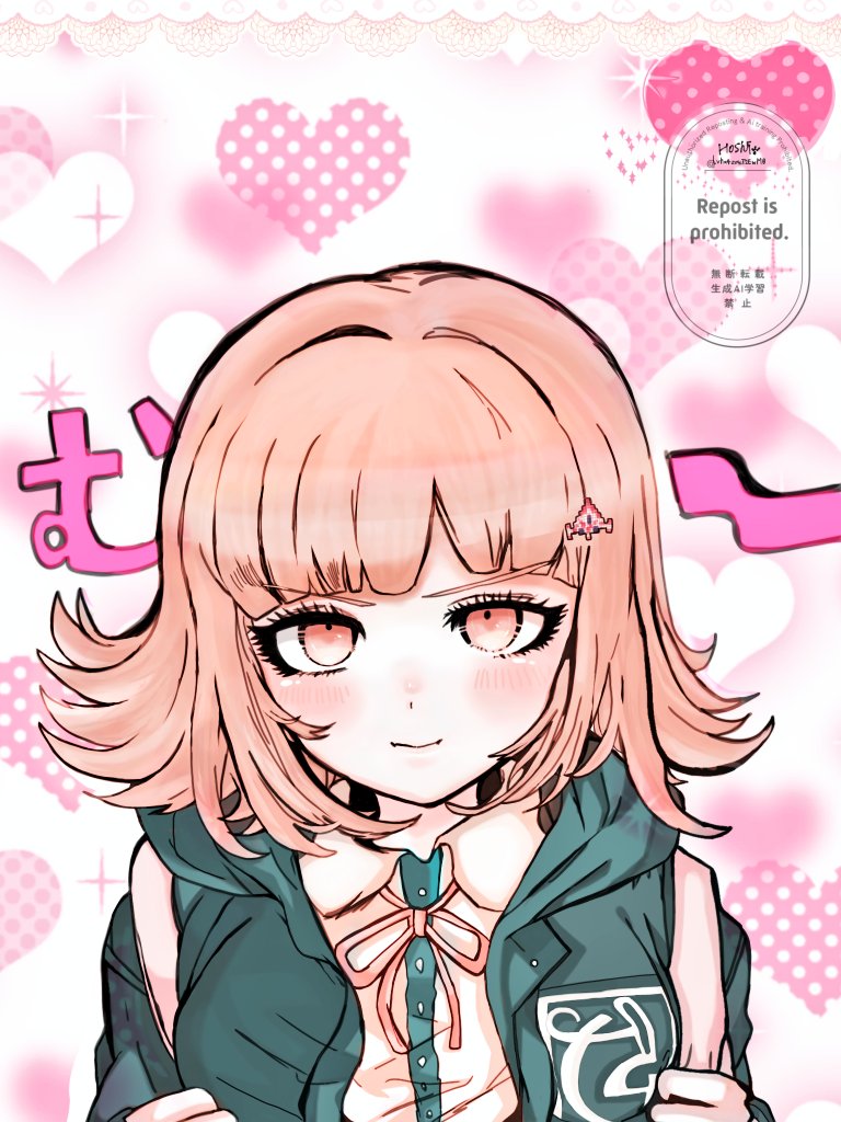 スーパーダンガンロンパ2 七海千秋ちゃん ぷく顔描いてみたver♡♡♡