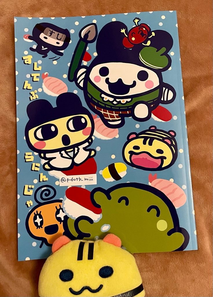 みゐ輔丼/D-32 関西けもケ tweet media